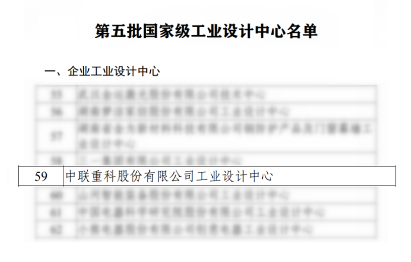 1金1银成**大赢家！2021年