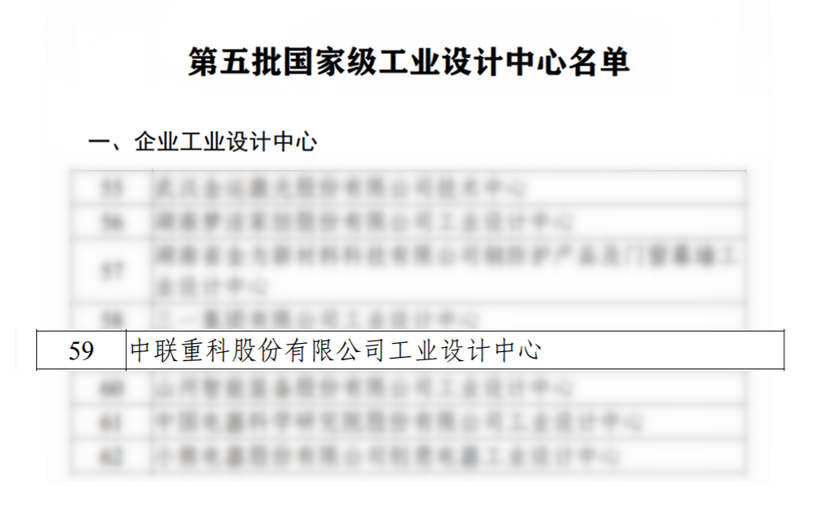 1金1银成**大赢家！2021年