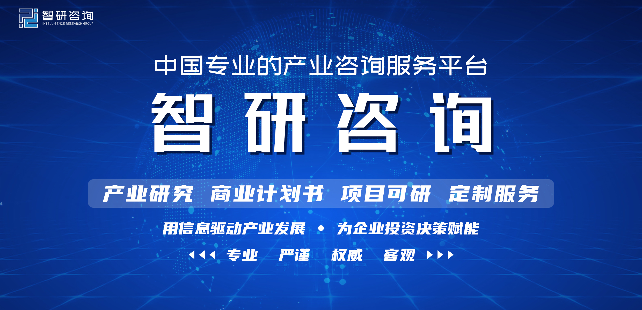 2021年中国激光器行业发展现状：我国激光器市场规模达129亿美元