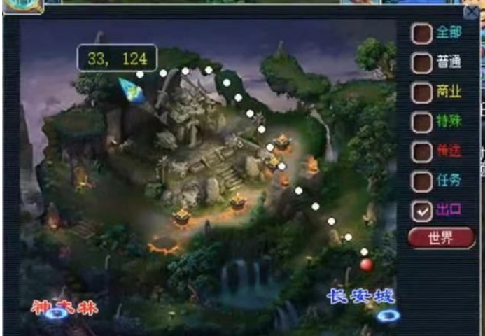 梦幻西游：怎么看待武神坛这次改革