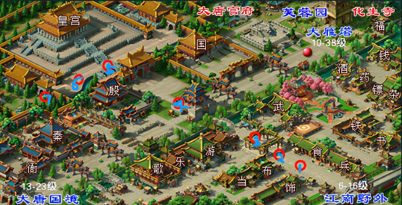 梦幻西游：新区岁岁长安，从零五开第15天，再战邀请函迷踪