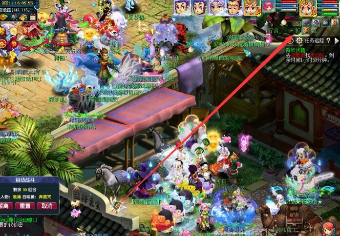 梦幻西游：青莲地心火？150的刀获得新染色，造型更加神秘有内涵