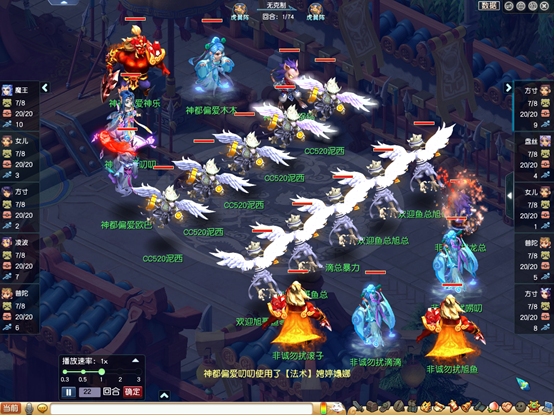 梦幻西游：封狼胥居挥斥方遒，西栅老街加冕群雄逐鹿年度冠军