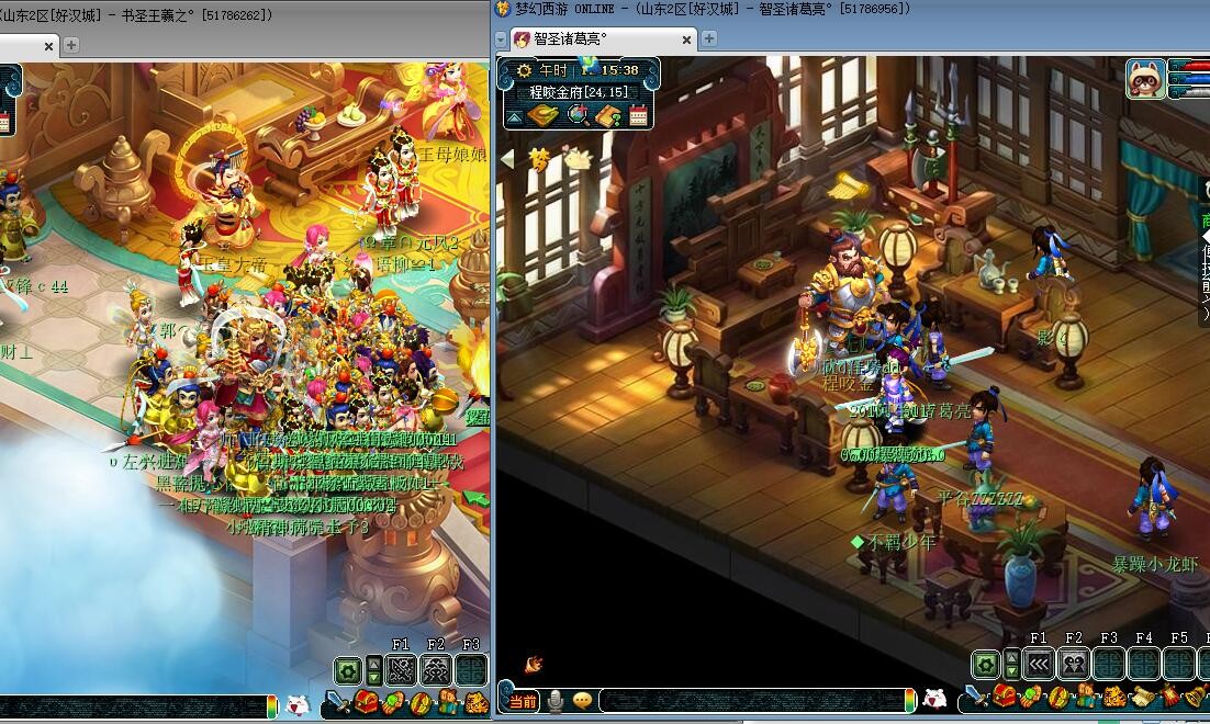 梦幻西游：好汉城开服当天没绿通秒进，天宫是最受欢迎的门派