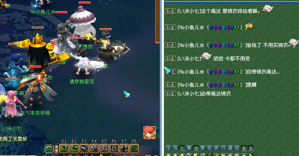 梦幻西游：攻宠都能拥有的物理须弥技能，能加伤害，能触发致死