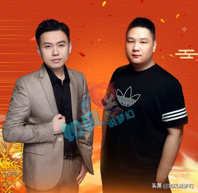 梦幻西游：无级别之夜变成“不锈钢之夜”，老王又一次没出无级别
