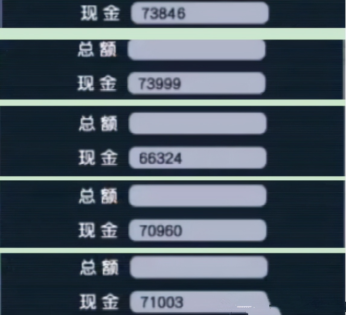 梦幻西游：35万神器积分只抢了两本150的书，没有晶石的性价比高