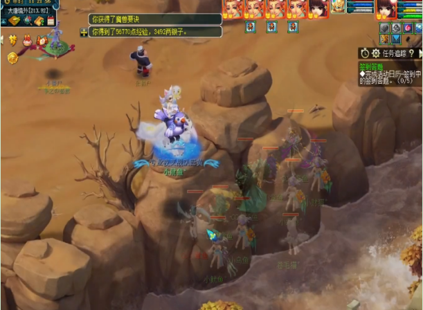 梦幻西游：杀梦魇夜叉召唤出5个携宝灵龟！这收获你羡慕么？