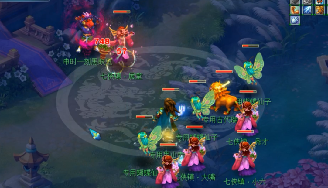 梦幻西游：人族五门五开（4），境外封妖团灭了