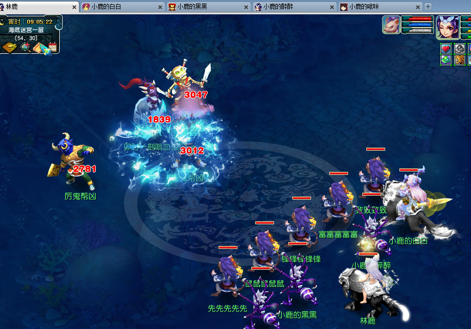 梦幻西游：最强五开肝帝，挑战一天抓300只大小鬼，公布最终收益