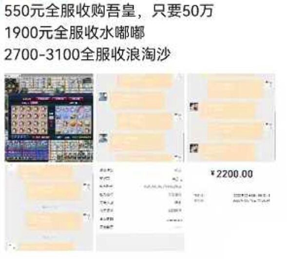 梦幻西游：梦魇夜叉变异数量的新纪录，两次召唤了九个携宝龙龟