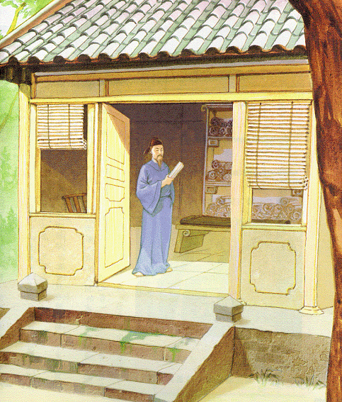 陋室铭写作背景