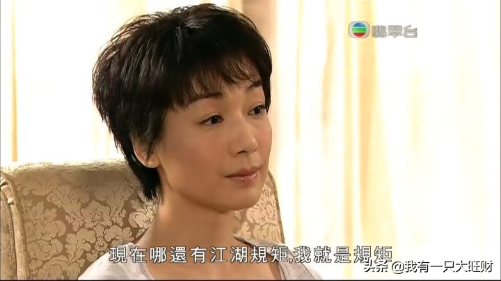 爱上黑道女友爱上黑道女友完整版观看