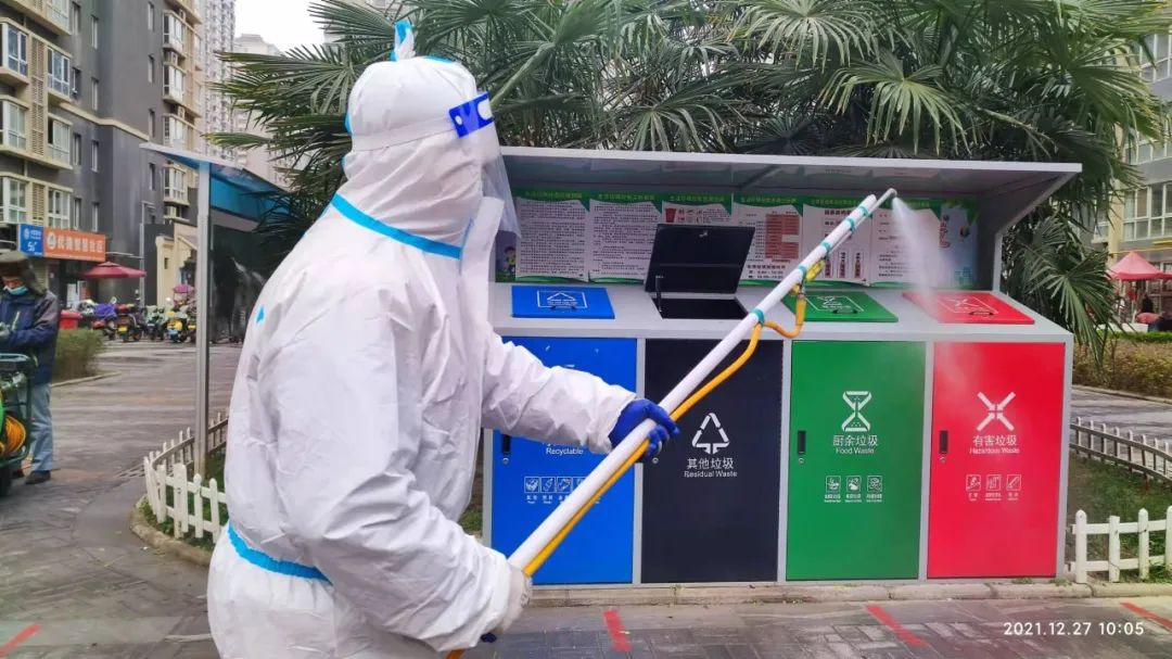 守土尽责／中登物业文景时期携百口社区 筑牢疫情防控宁静线