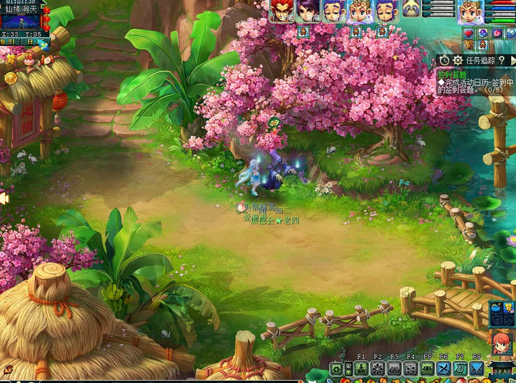 梦幻西游：5个人的队伍有4个是骗子，虚构任务奖励骗取玩家装备