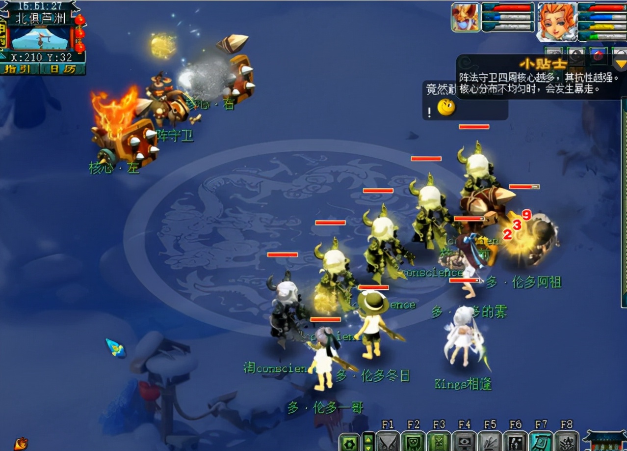 梦幻西游：只需法阵克制，轻松挑战嘉年华四灵齐荐瑞之地载阵