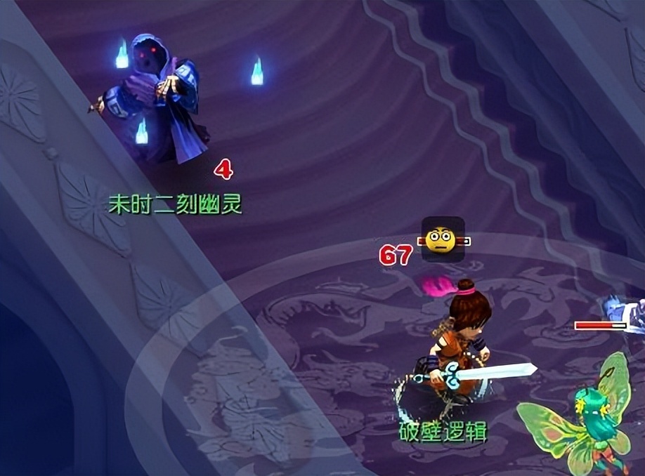 梦幻西游：攻宠都能拥有的物理须弥技能，能加伤害，能触发致死