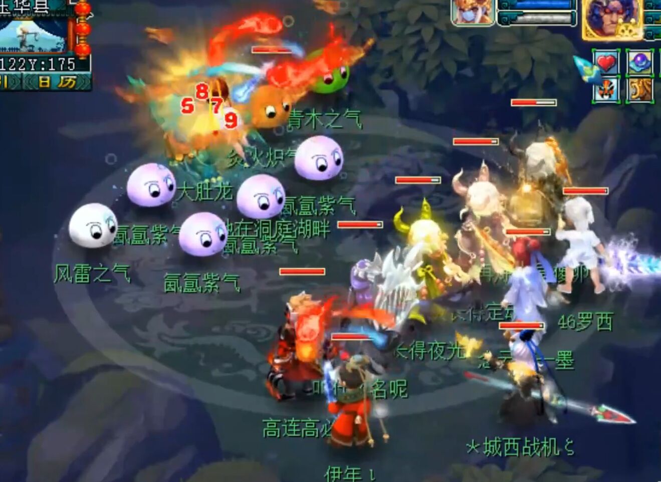 梦幻西游：175级另类的大唐，能攻击能施法，堪称三门派的结合体