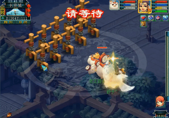 梦幻西游：新神兽“超级有熊”全服首测，技能“变态”，兽如其名