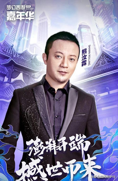 梦幻西游：第1法暴神器16段后伤害807，玩家写诗庆祝出150无级别