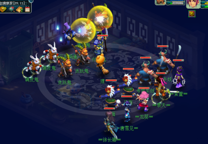 梦幻西游：葫芦娃都出来了，能不能联动个《仙剑》