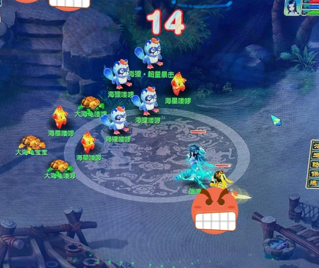 梦幻西游：老王强开130项链专用出奇迹！不磨+破血，升不升级？