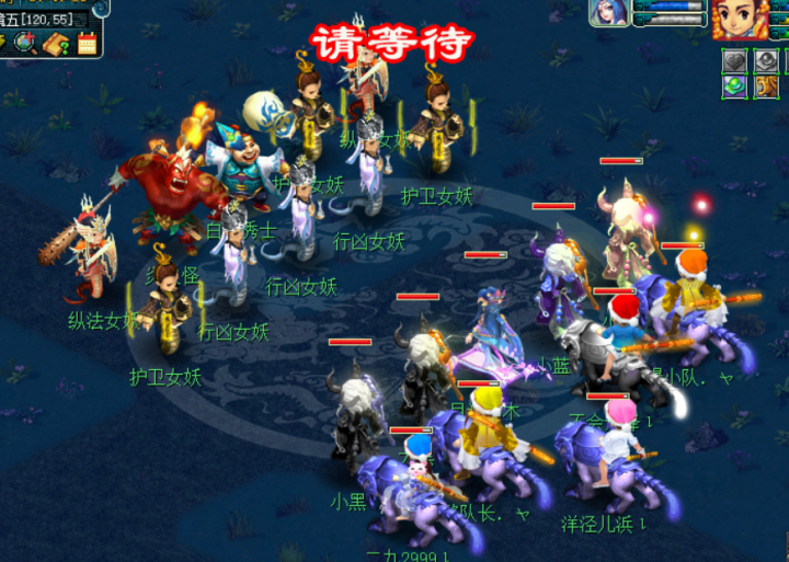 梦幻西游：玩家思维超前，研究出低配版175级五开，抓鬼保守18对