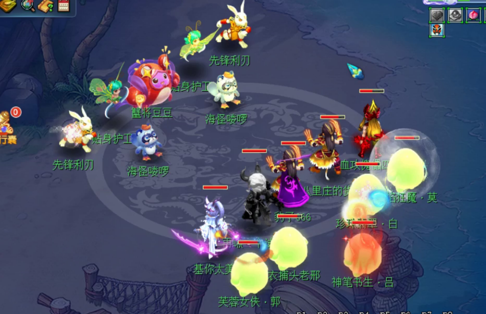 梦幻西游：暑假活动测试腰带属性及强化方式