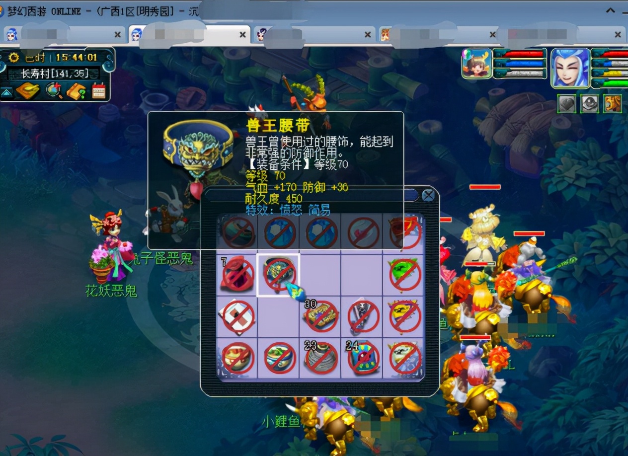 梦幻西游：全服第一元身！高伤双加+20%特技，5万成本能搏出啥？