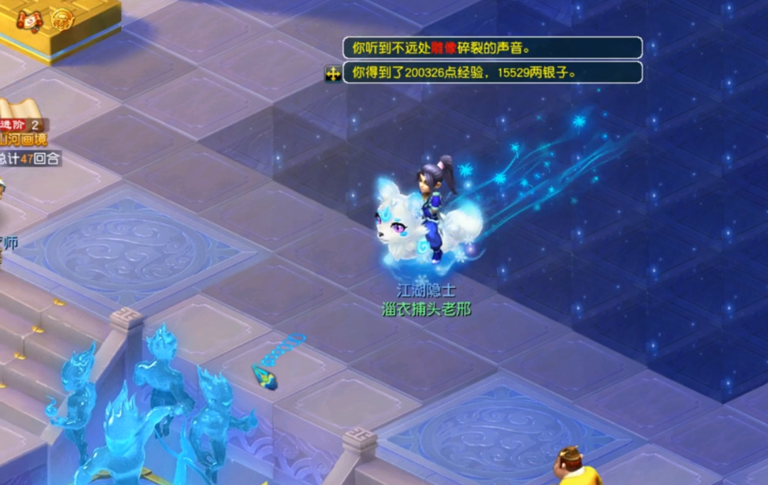 梦幻西游：山河画境基础攻略，被动三选一模式