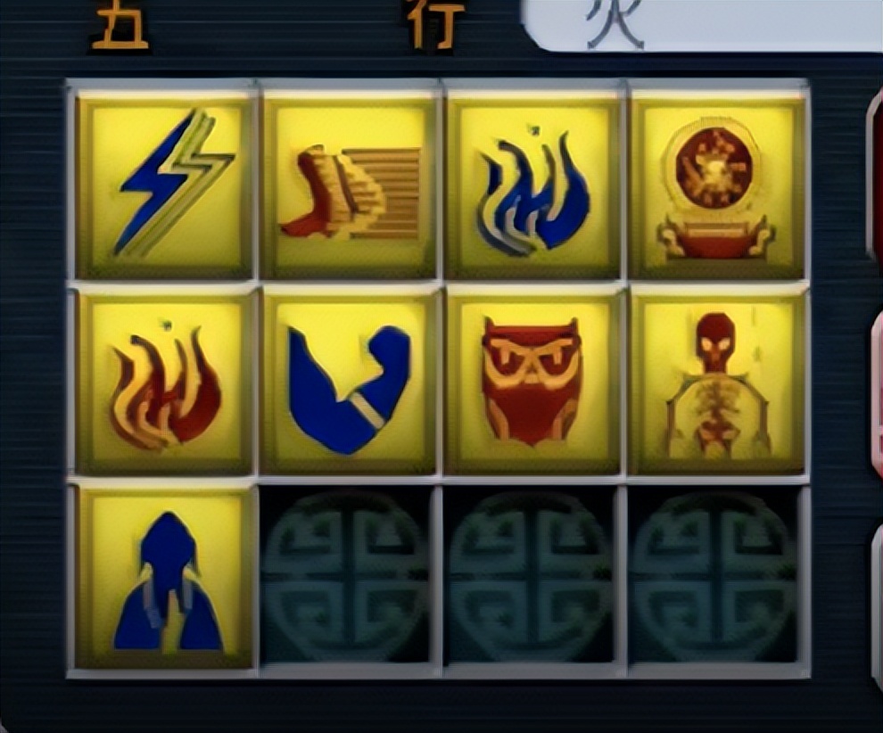 梦幻西游：玩家给善恶宝宝打书，一步失误最终坏了一锅汤