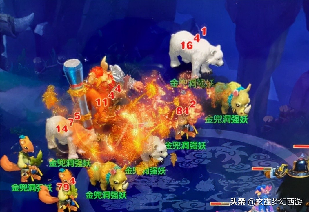 梦幻西游：大唐玩家强烈抗议！建议出输出统计系统，为溅射DT正名