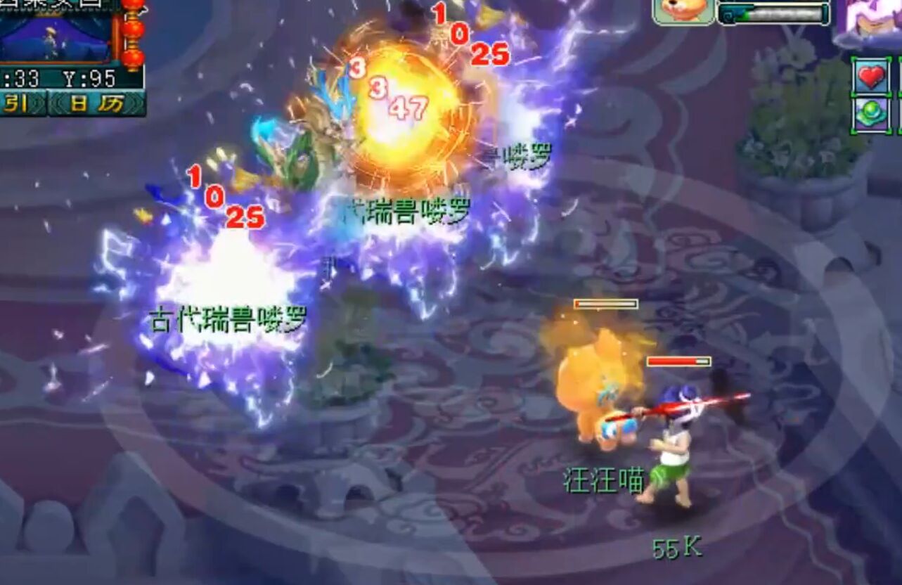 梦幻西游：69级法系之神，声称法暴几率100％？老王立马上号验证