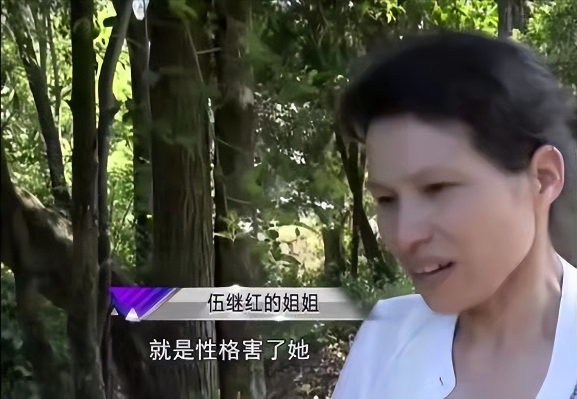 人民大学档案继红(人大学霸考公考研失败 郁金香