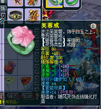 梦幻西游：职业生死劫队伍揭秘省钱玩法，把最赚钱的套路告诉你