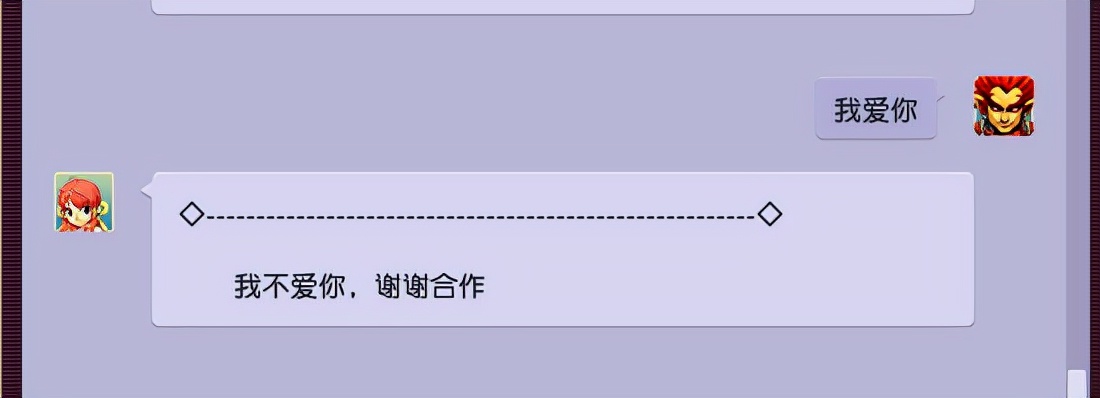 梦幻西游：精锐最烈泡泡！极限成长1732攻资，1900攻吴皇都扛不住