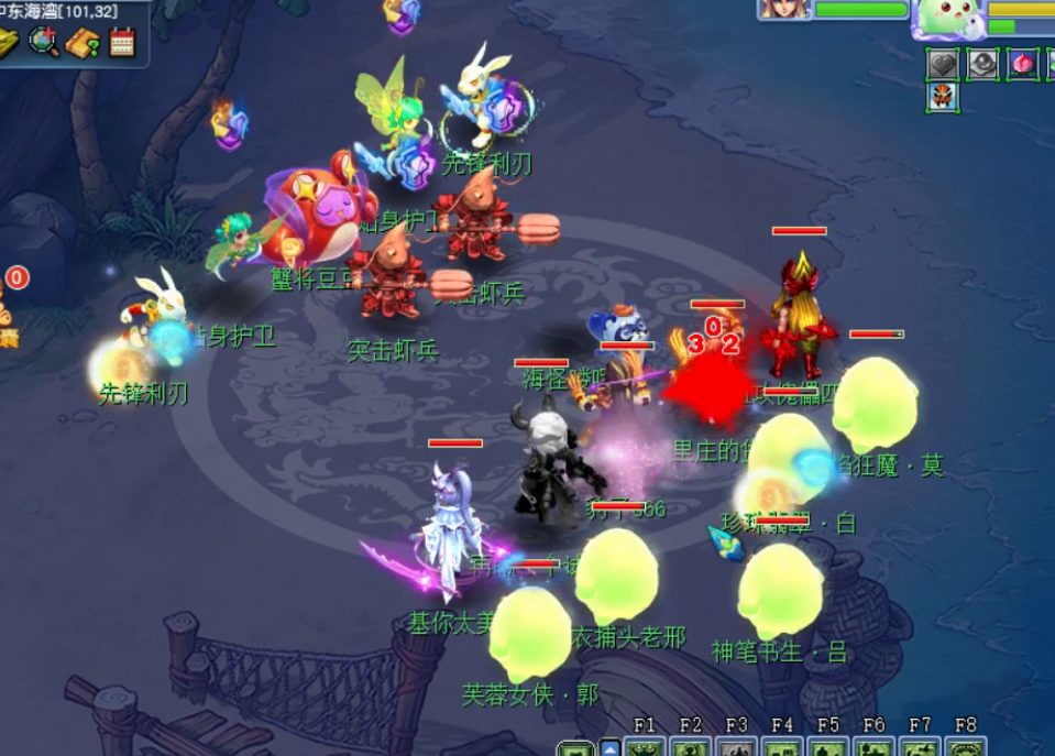 梦幻西游：暑假活动测试腰带属性及强化方式