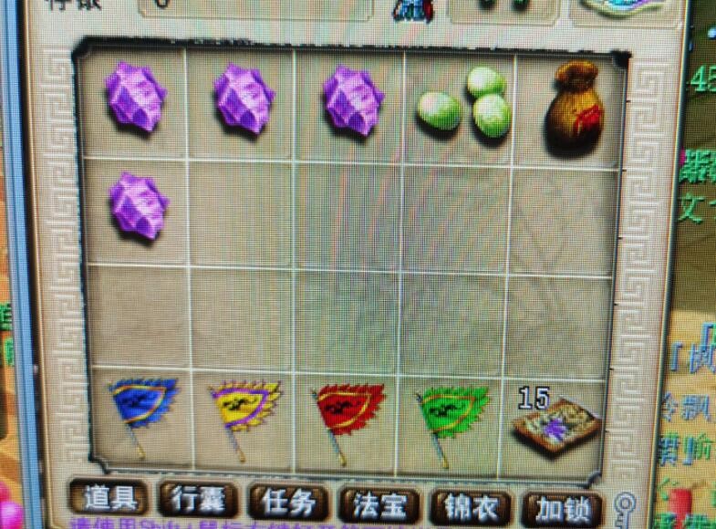 梦幻西游：能够无视法抗和抗封的特殊封印，百分百抗封也没有用