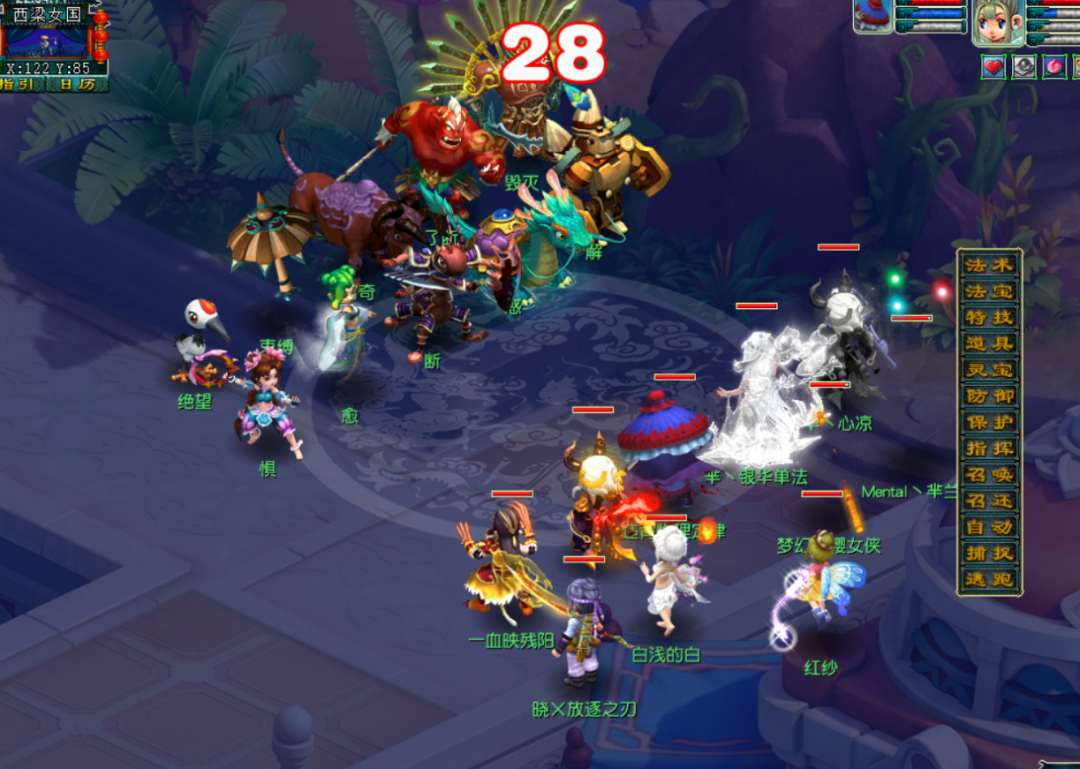 玩家故事丨玩家找回11年前的首个号，日刷8000万经验，终圆渡劫梦