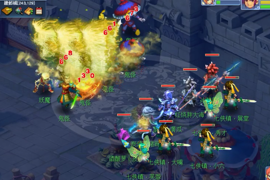 梦幻西游：人族五门（14），终于干过乌鸡了