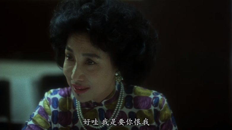 阿飞正传电影剧情解析梳理