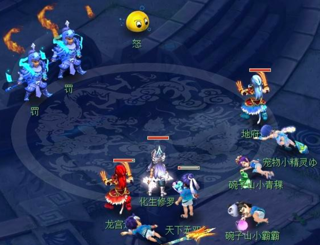 梦幻西游：新区刚开50级，通关乌鸡点神器，满属性环装2000R被秒