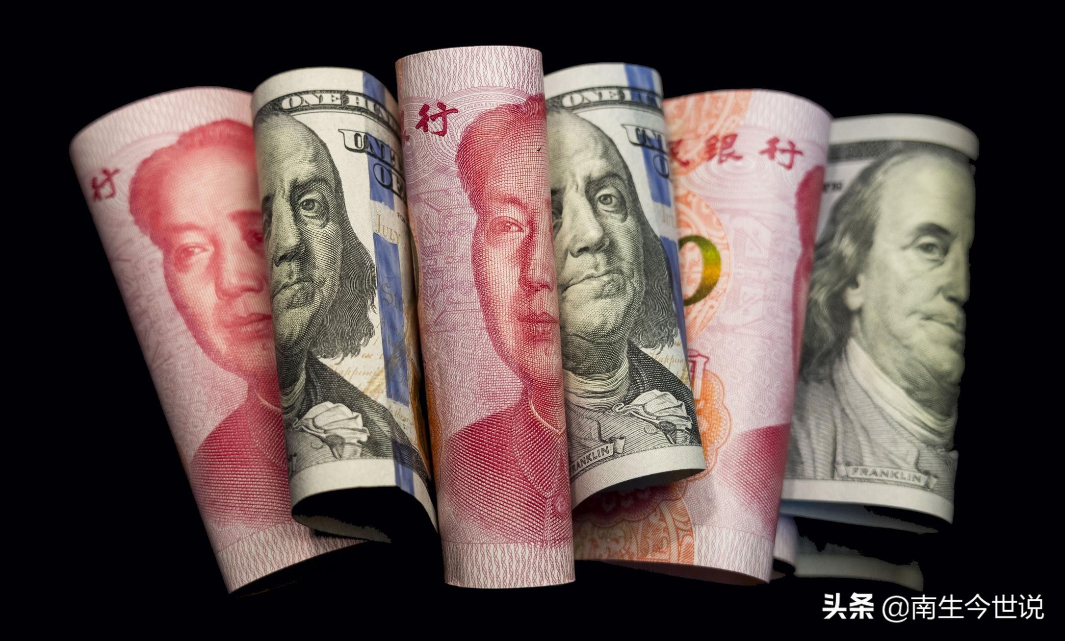 外汇即期交易是衍生品吗_民生银行人民币即期外汇牌价_外汇即期撮合交易