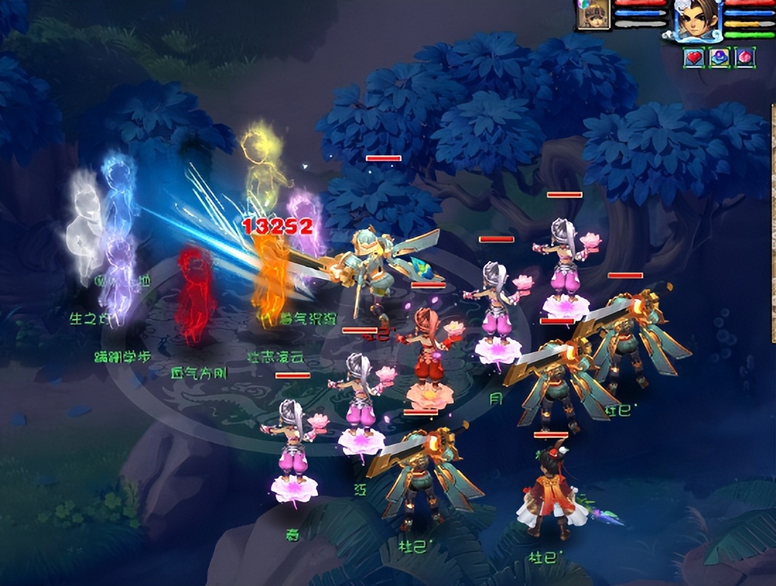 梦幻西游：策划偷偷上线新召唤兽了，在须弥东界碰到了琵琶精