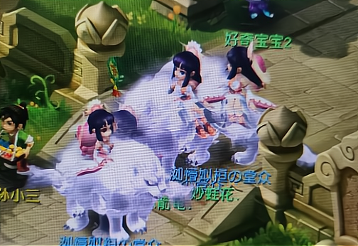 梦幻西游：暴力的矛！2901攻击的善恶出其不意宠，不暴击刀刀上万