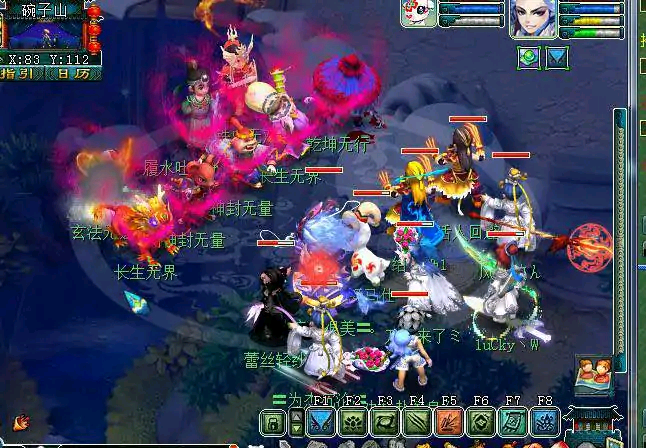 梦幻西游：175级队伍阵容的配置，这个门派不可小视，五开必备