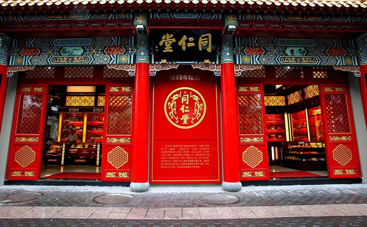 在中药界有句名言——北有同仁堂