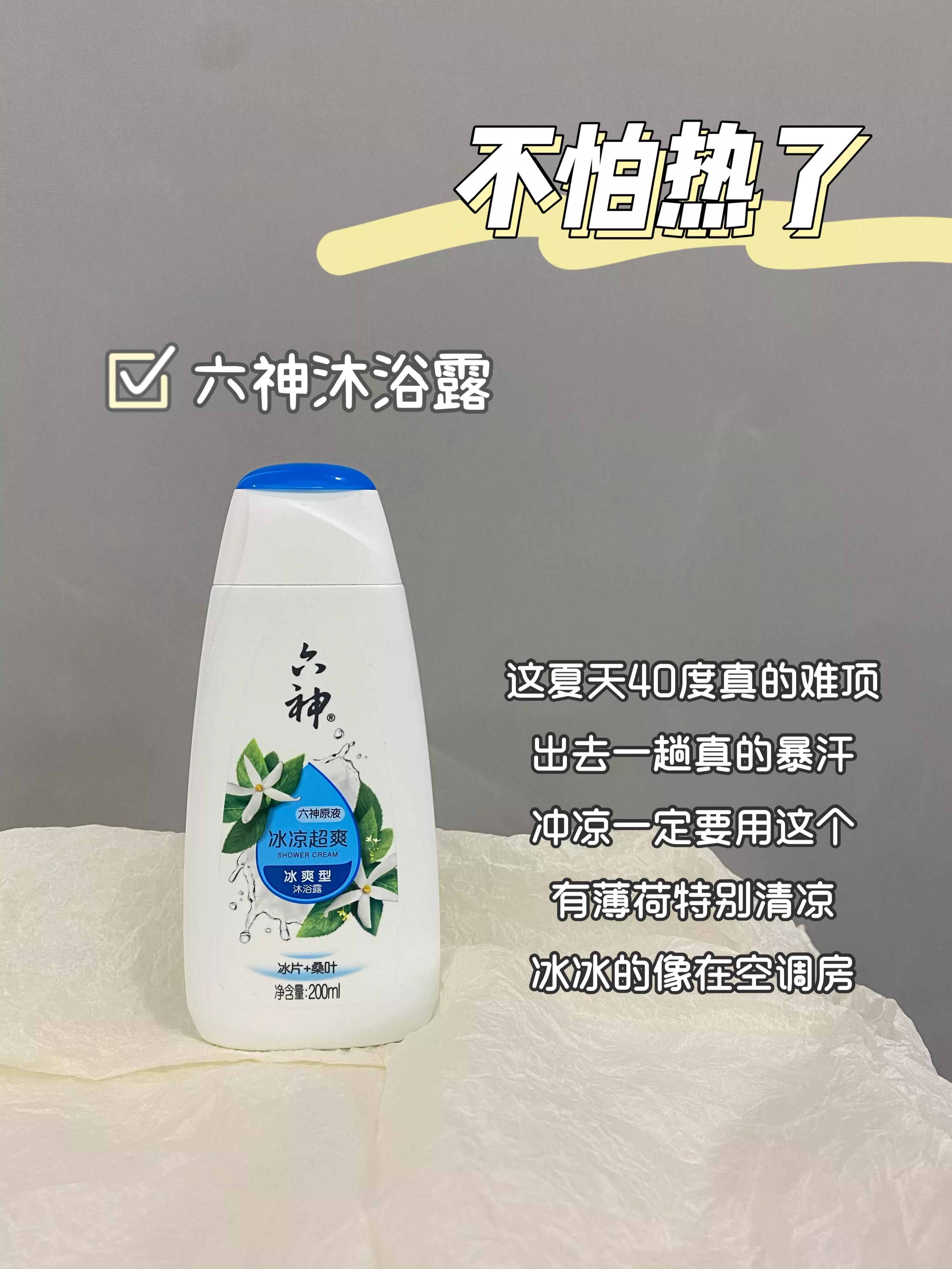 準大一住宿必備清單！！開學前一定要準備好