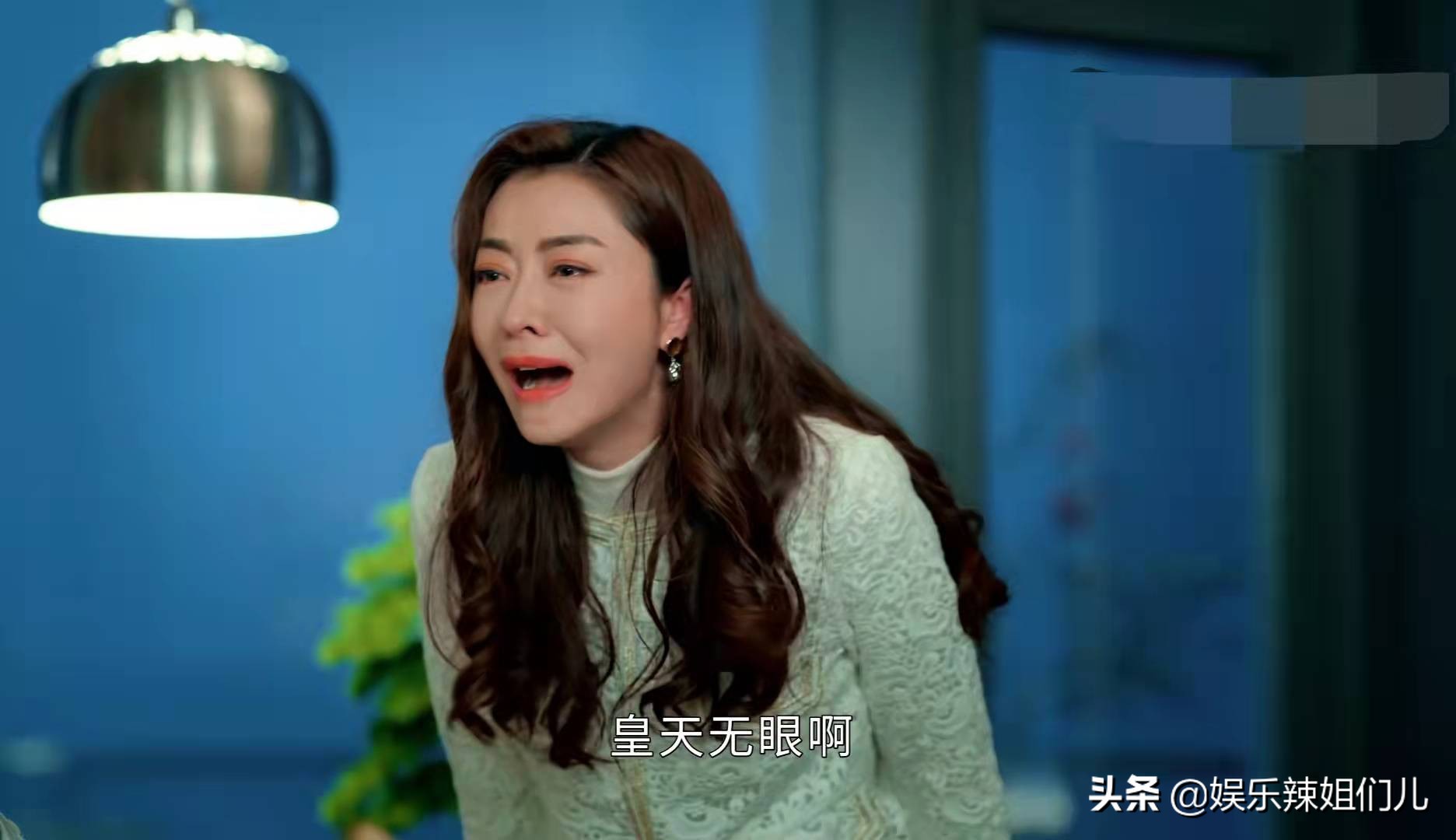 家族荣耀又出现王炸剧情杨茜尧一箭三雕坏透了熊黛林疯了李彩桦洗白