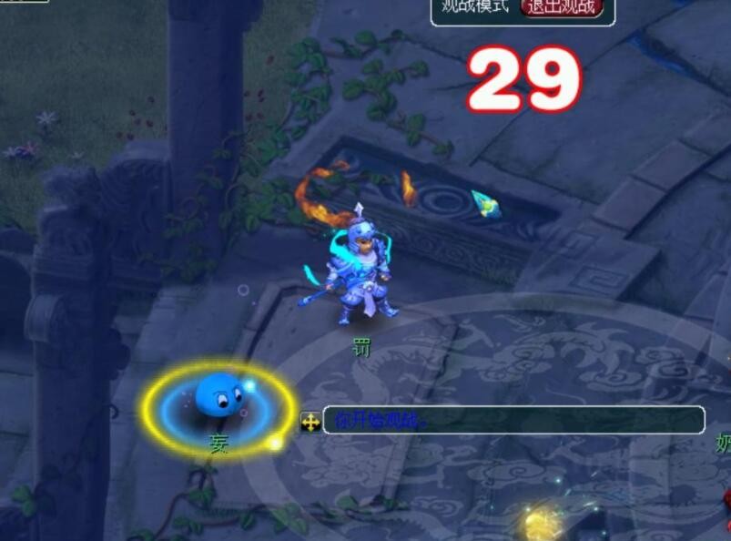 梦幻西游：全是特殊技能的物理谛听，有个技能能给对战方加血